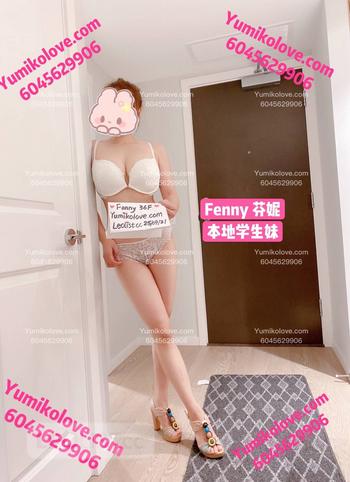 Beautiful Asian girl, 21 Asian female escort, Richmond